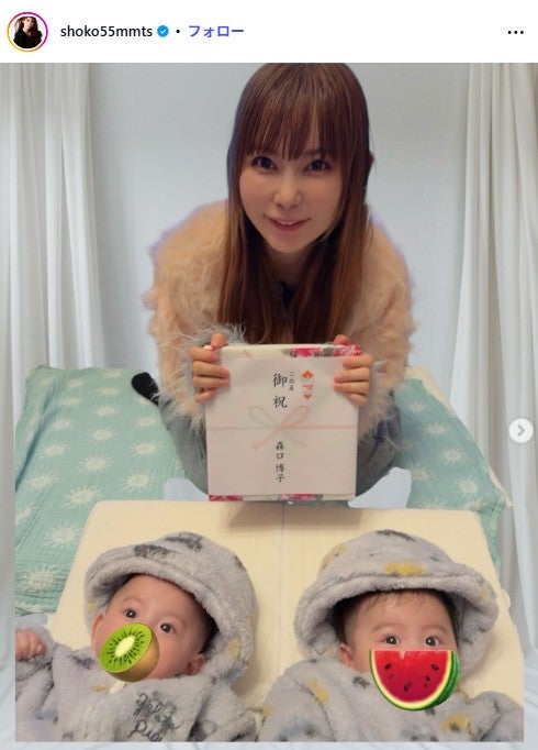 中川翔子Instagramより