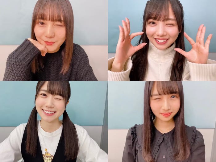 (左上から時計回りに)小坂菜緒、齊藤京子、上村ひなの、丹生明里(提供写真)