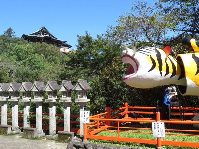 信貴山朝護孫子寺