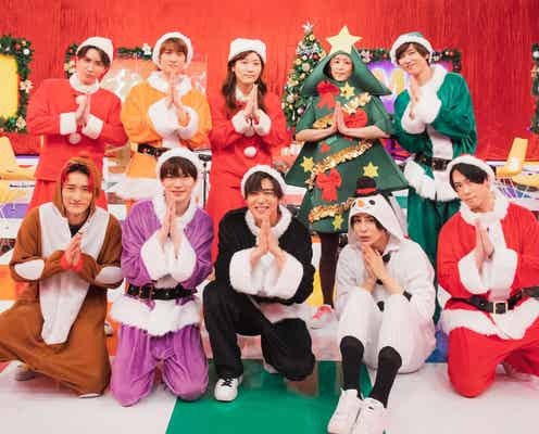 Snow Man「それスノ」初の“歌企画”挑戦 渡辺翔太がまさかのピンチ?「曲が全然出てこない」