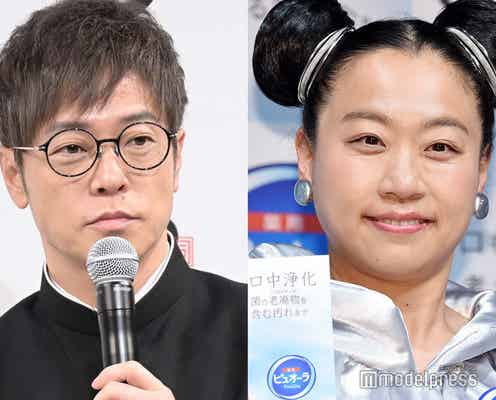 「ぽかぽか」裏被り「ヒルナンデス!」レギュラー芸人の“登場”方法が話題
