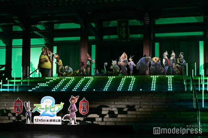 「ZOOJOJI」とライトアップされた増上寺(C)モデルプレス