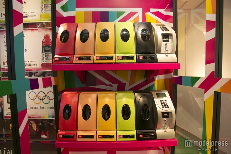 「ロンドンオリンピック応援グラソー ラウンジ」内装