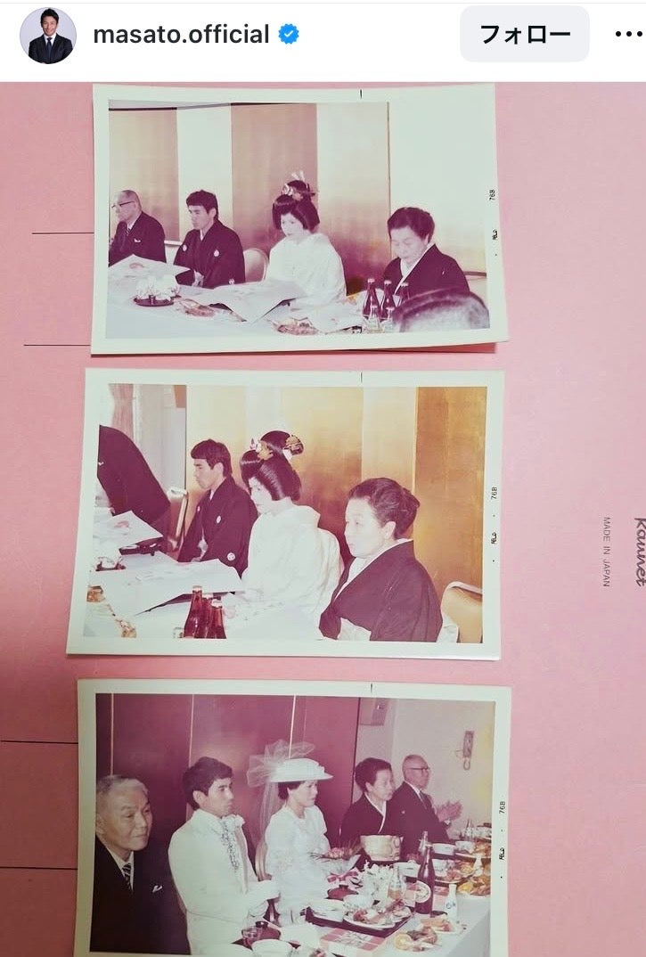 魔裟斗Instagramより