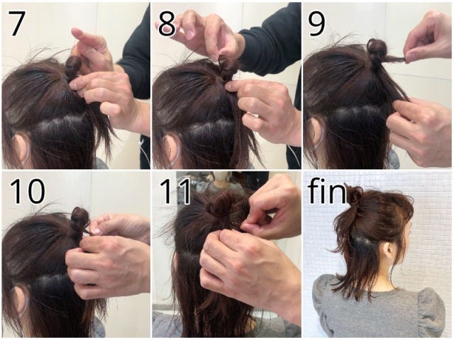 2022　垢抜け　ビューティー　テクニック　やり方　人気　トレンド　今年　おすすめ　オススメ　垢抜け　ヘアアレンジ　ヘアスタイル　ヘア　髪の毛　髪アレンジ　お団子ヘア　ボブ　ボブアレンジ　オススメヘアスタイル　トレンドヘアアレンジ