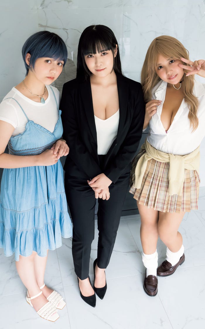 (左から)美澄衿依、東雲うみ、なな茶(C)LUCKMAN/集英社