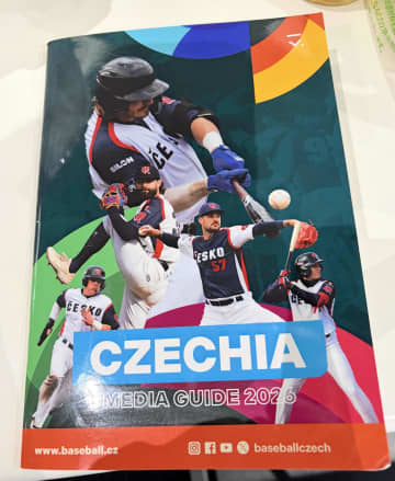 チェコメディアから報道陣へ粋なプレゼント チェコ代表のメディアガイドを配布 中は英語だけでなく、日本語での紹介文も掲載 各選手の職業など細かいデータも