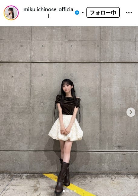 一ノ瀬美空Instagramより