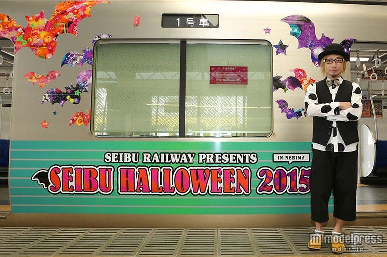 増田セバスチャン氏デザインのラッピング電車「SEIBU HALLOWEEN KAWAII TRAIN」
