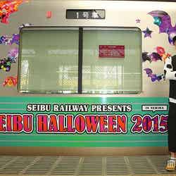 増田セバスチャン氏デザインのラッピング電車「SEIBU HALLOWEEN KAWAII TRAIN」