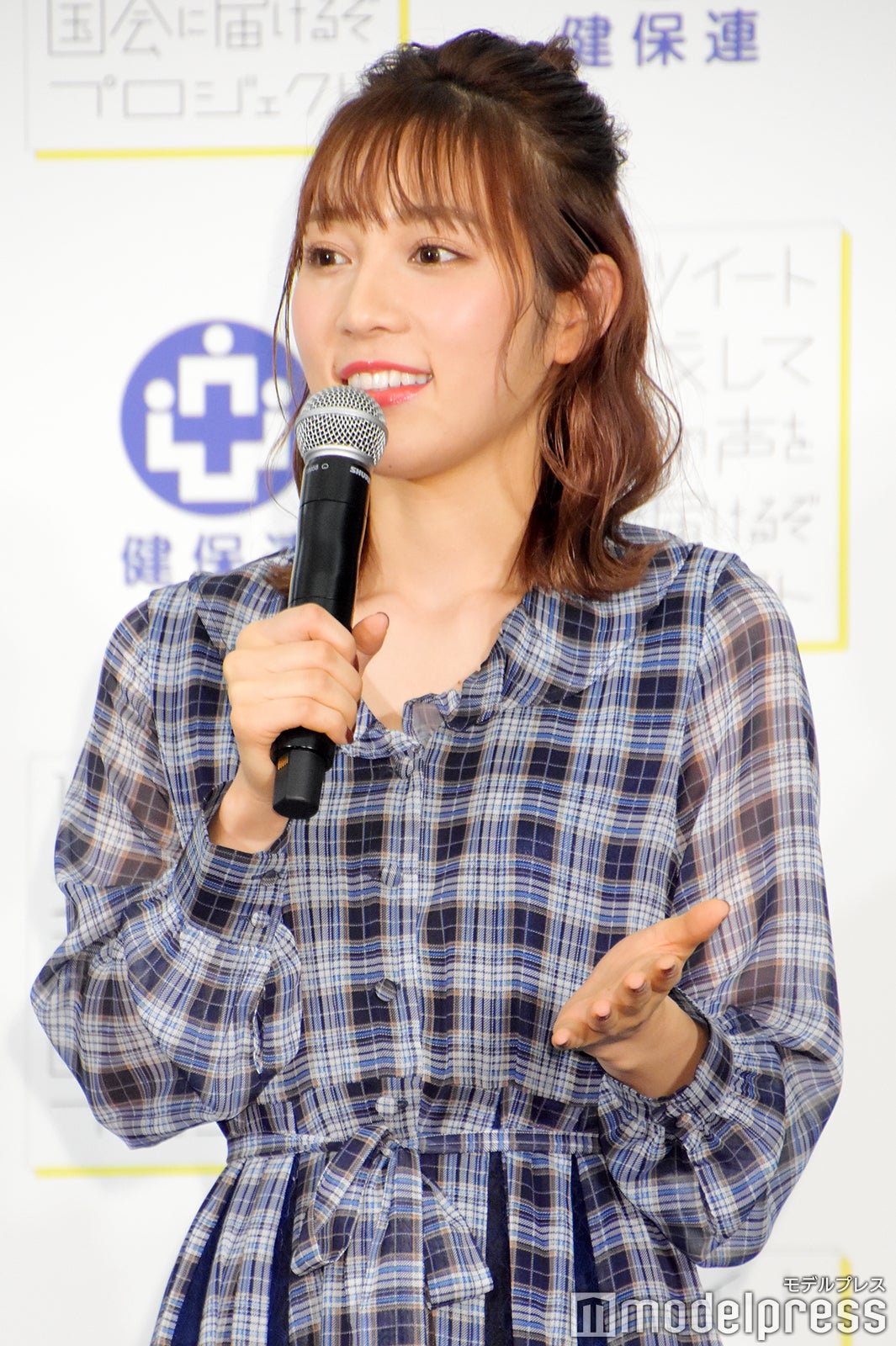 古川優香（C）モデルプレス