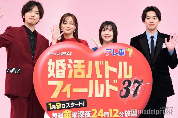 桐山漣、加藤ローサ、福田麻貴、戸塚純貴(C)モデルプレス