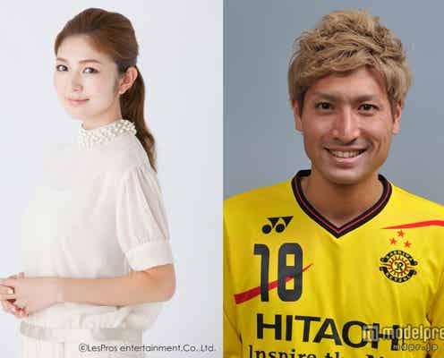 モデル宇井愛美、第1子妊娠を発表 サッカー選手の夫もコメント
