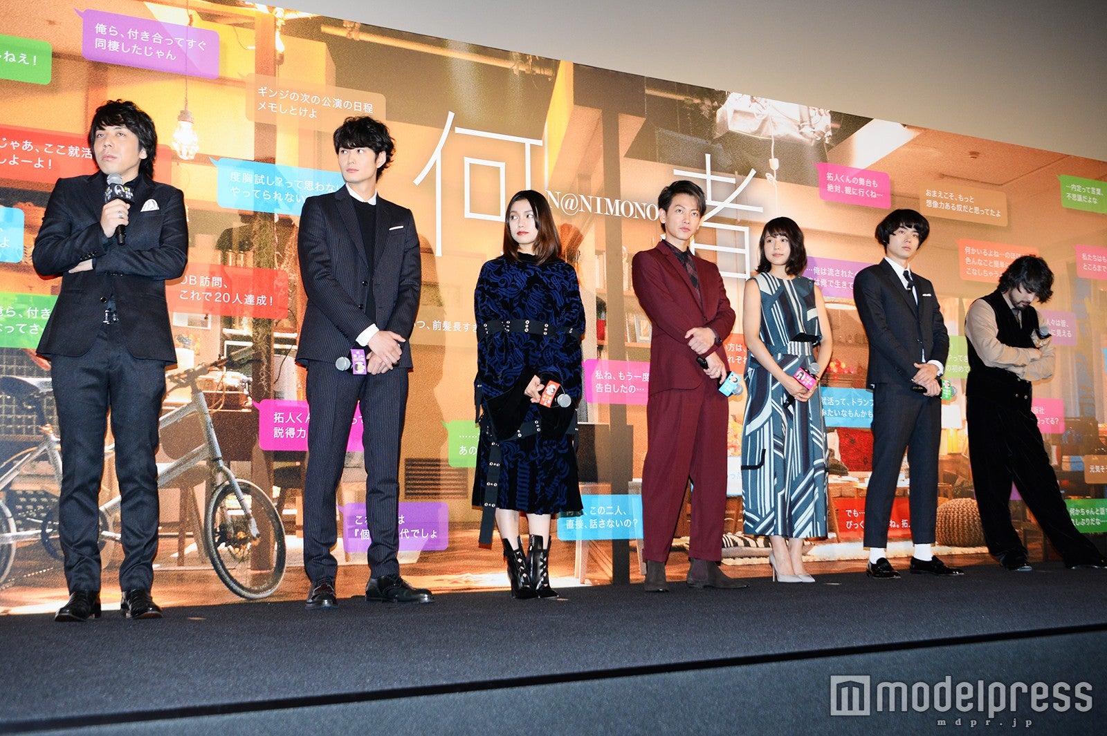 左から：三浦大輔監督、岡田将生、二階堂ふみ、佐藤健、有村架純、菅田将暉、山田孝之（C）モデルプレス