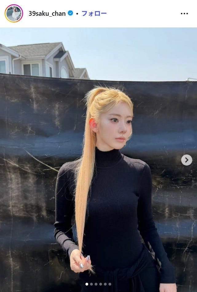 SAKURA Instagramより