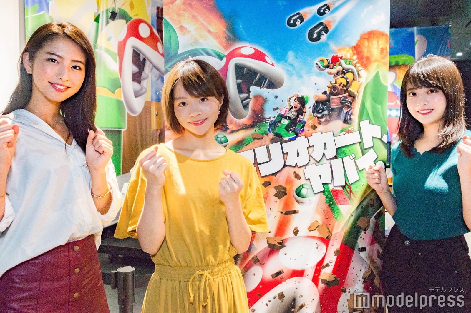 （左から）田本詩織さん、荒谷柚風さん、末吉瞳さん（C）モデルプレス