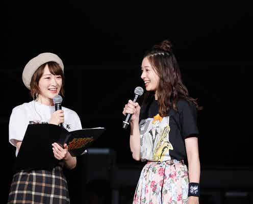 生駒里奈、欅坂46のパフォーマンスに興奮「お姉さんは感動した」<JUMP MUSIC FESTA>