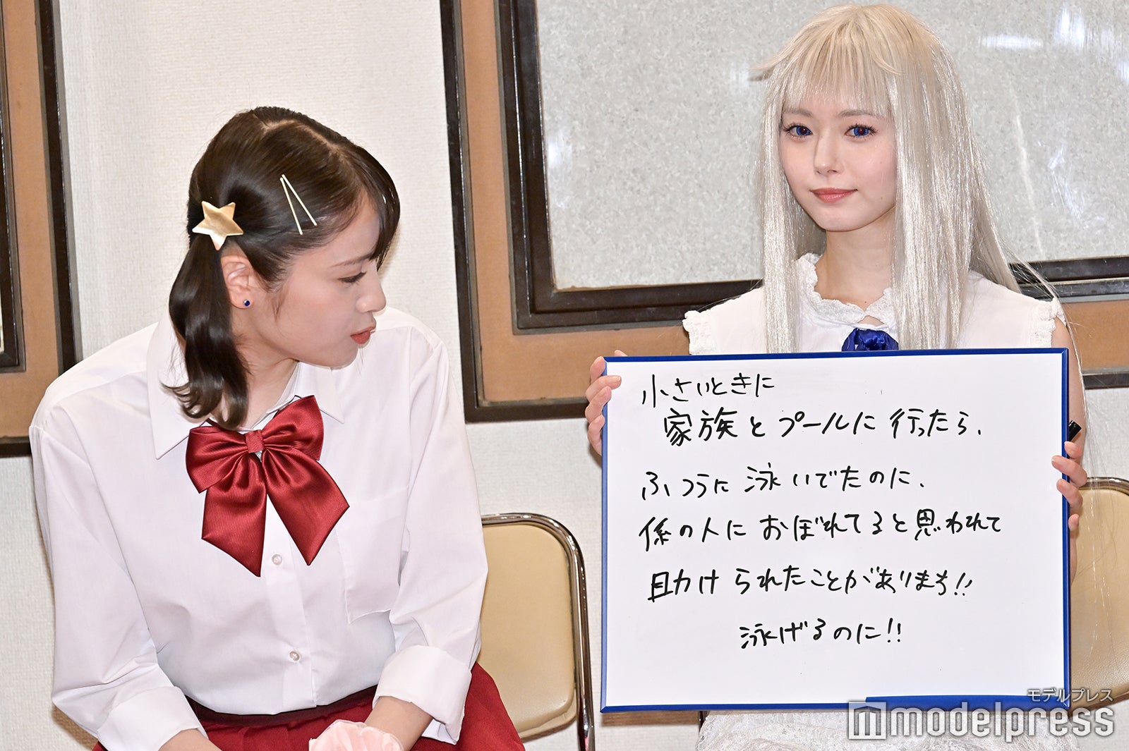 桃月なしこ、市川美織（C）モデルプレス