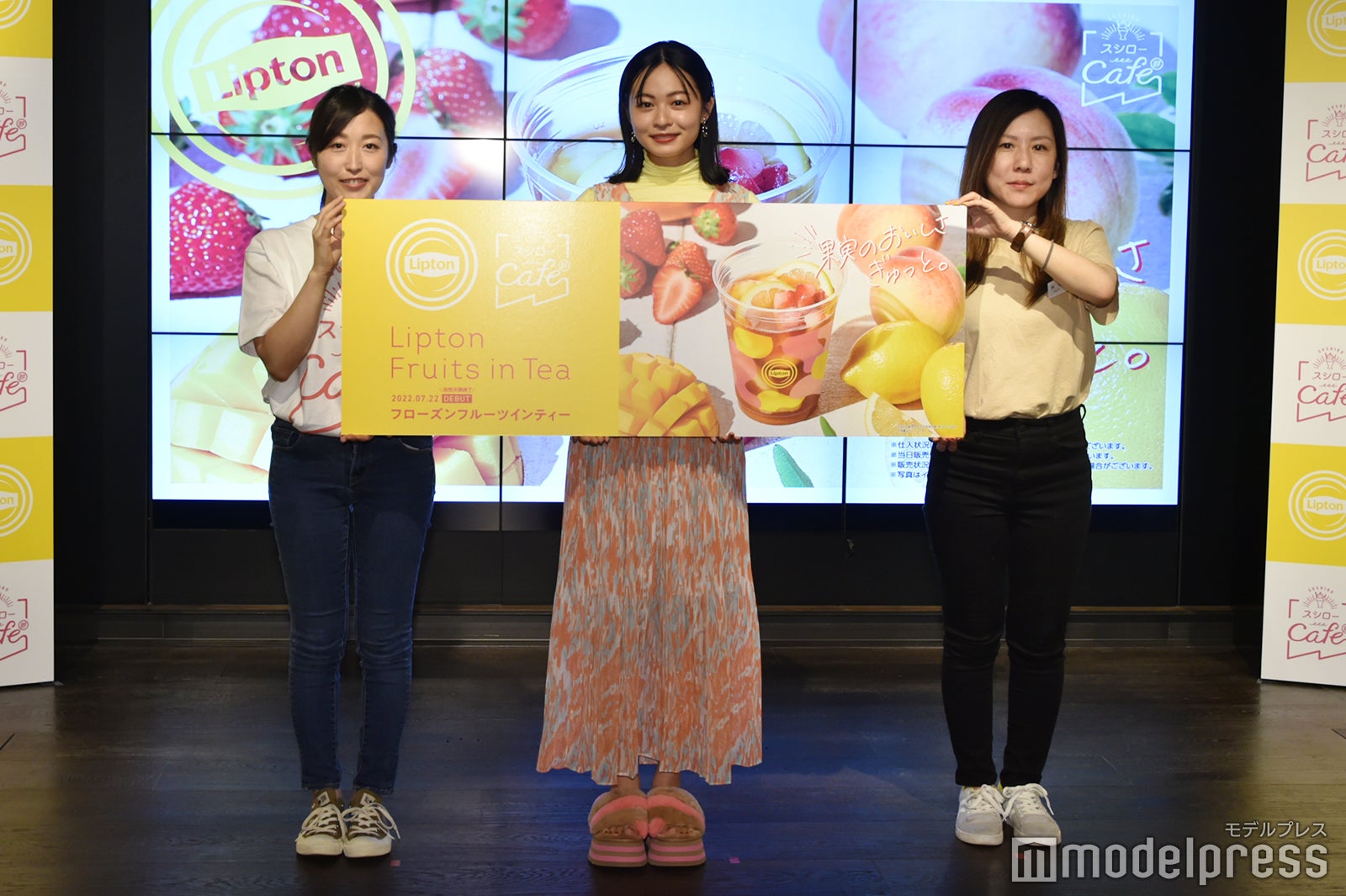 （中央）莉子（C）モデルプレス