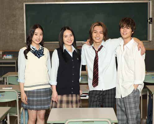 Travis Japan松田元太、Hey! Say! JUMP山田涼介の教え子に「ビリオン×スクール」でフジ連ドラ初レギュラー出演決定