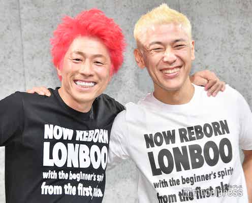 田村亮「ロンドンハーツ」で地上波復帰 “ロンブーチャンネル”にも登場で感謝「本当に淳には救われた」