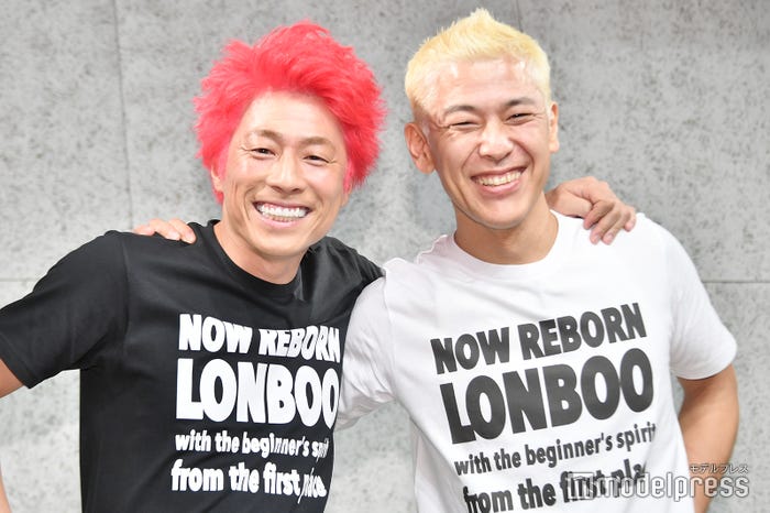 田村淳、田村亮(C)モデルプレス
