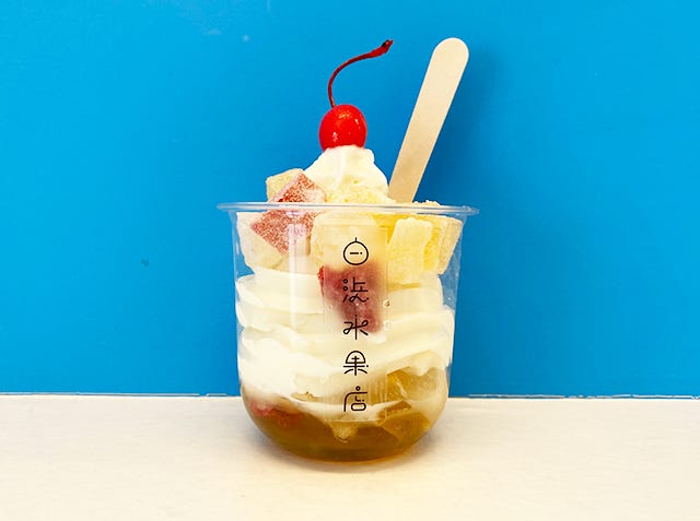 琥珀糖サンデー