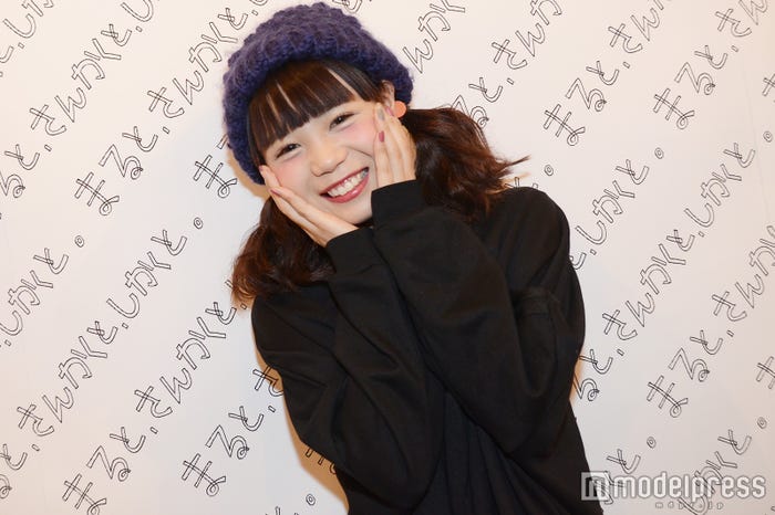 やすだちひろ(C)モデルプレス