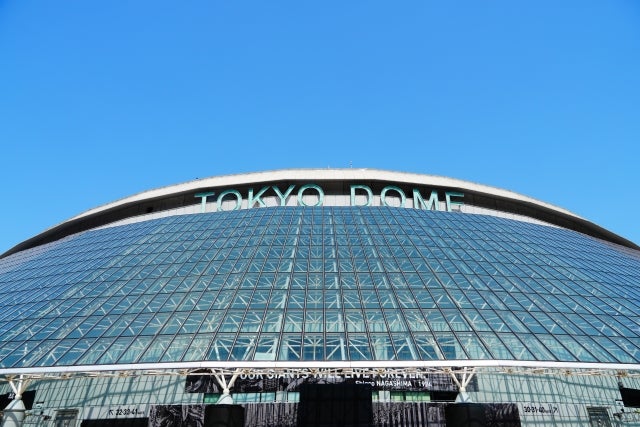 嵐ラストライブ開催地の東京ドーム、公式Xでの粋な投稿に反響相次ぐ「愛が詰まってる」「泣ける」