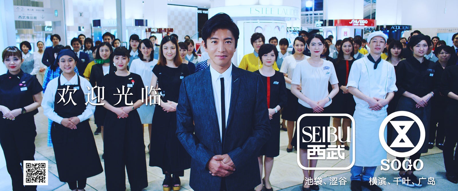 木村拓哉 キレキレステップ披露 80人とダンス モデルプレス 木村拓哉 キレキレステップ披露 80人とダンス モデルプレス
