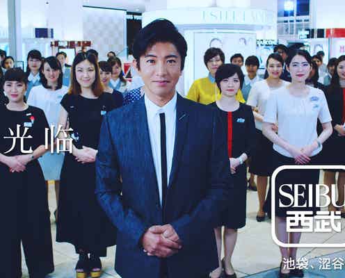 木村拓哉、キレキレステップ披露 80人とダンス