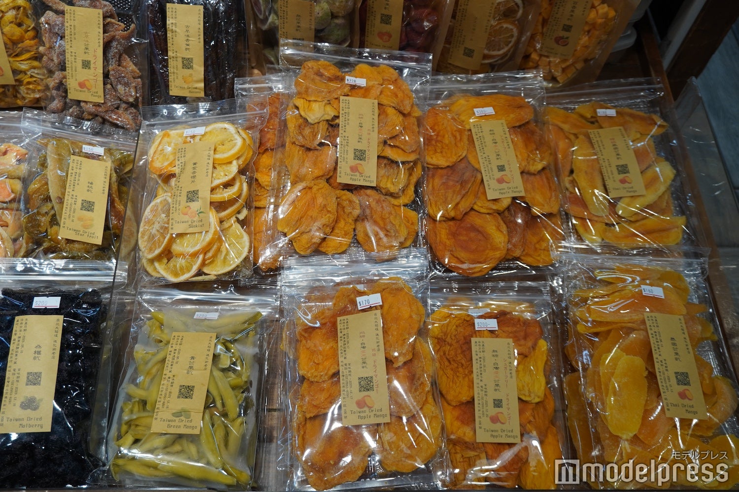 迪化街（C）モデルプレス