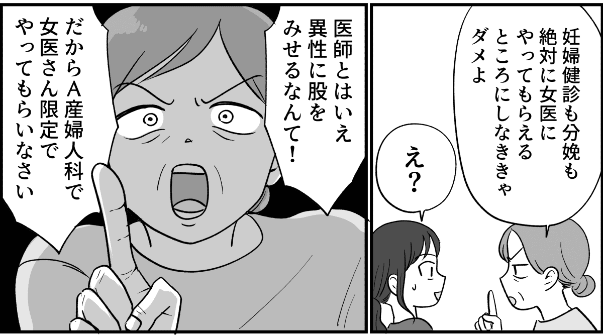 1_2_2