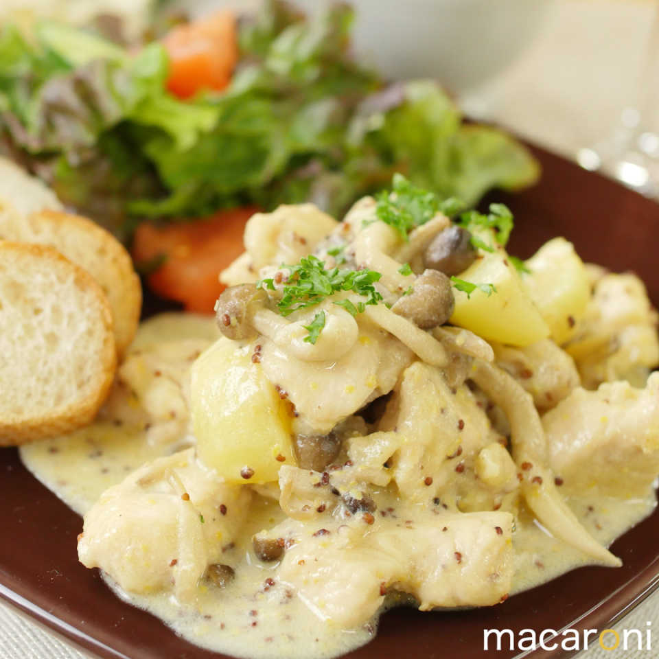 ワンパンで簡単ビストロ飯！鶏肉の粒マスタードクリーム煮