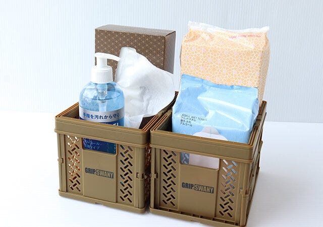 宝島社　MonoMax　アウトドアグッズ　付録