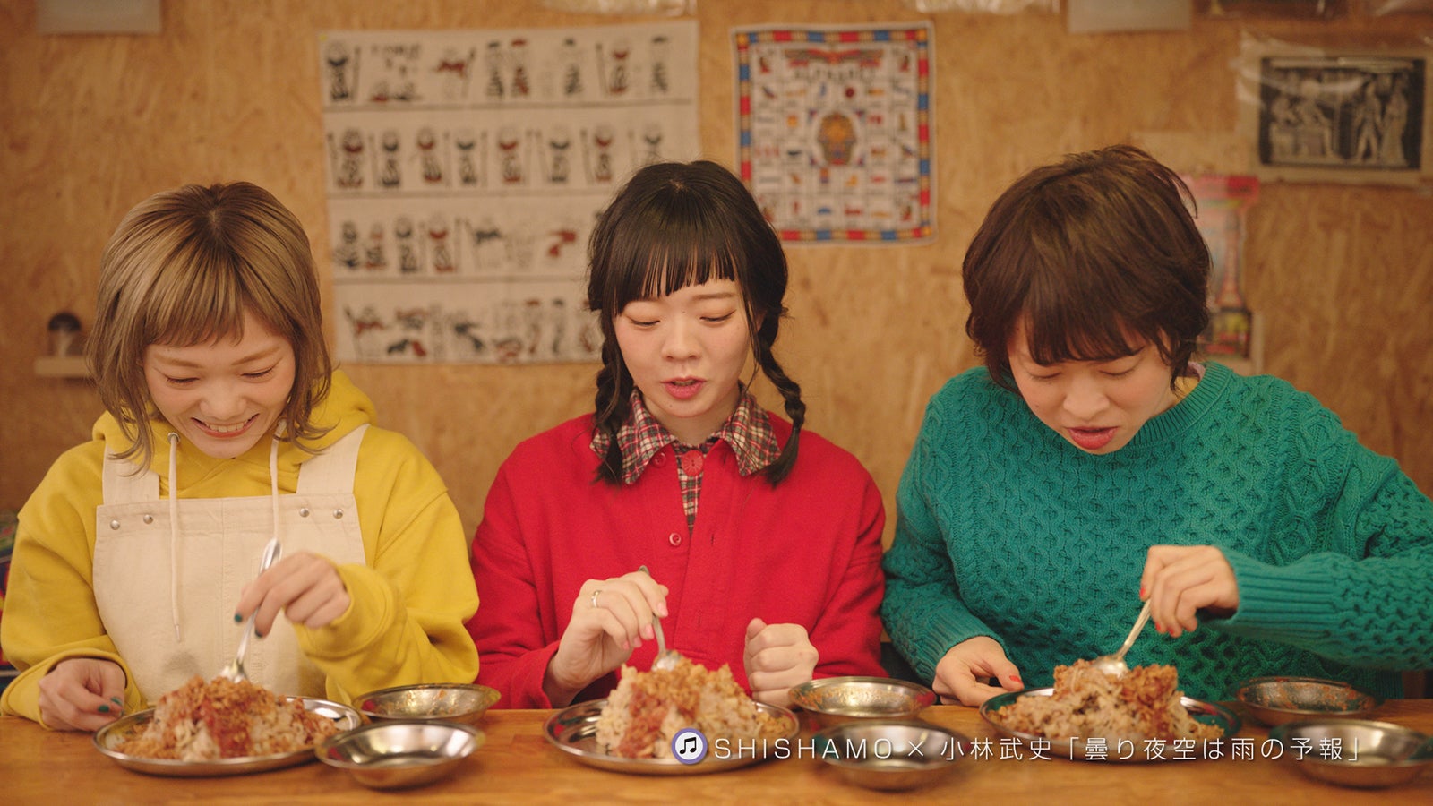 SHISHAMO（提供写真）