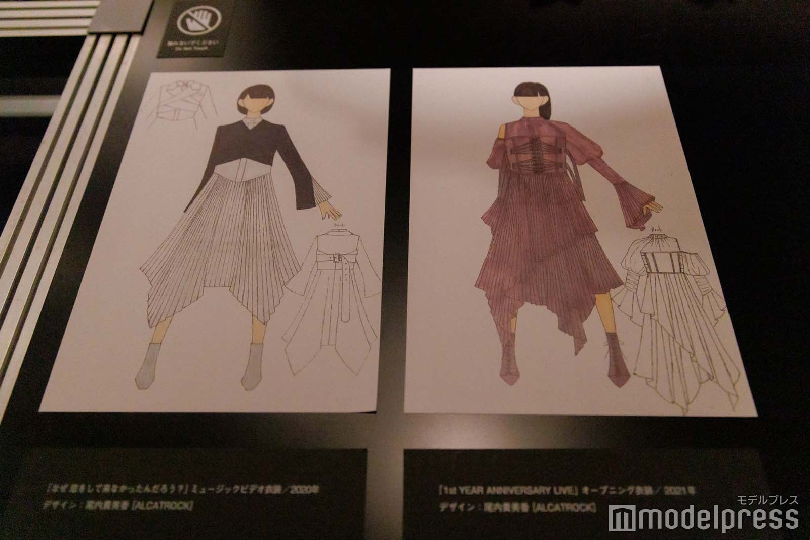 櫻坂46展「新せ界」の様子（C）モデルプレス