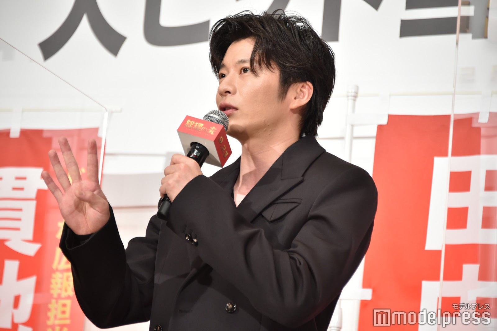田中圭（C）モデルプレス