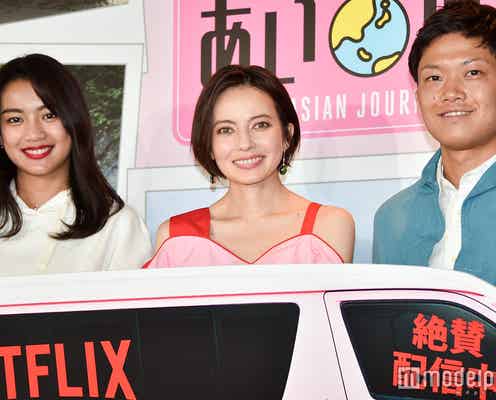 ベッキー、あいのりカップル・裕ちゃん&アスカと初対面で質問攻め 舞台裏も証言