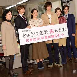 ドラマ「きょうは会社休みます。」制作発表の模様（左から）高畑淳子、玉木宏、綾瀬はるか、福士蒼汰、仲里依紗、千葉雄大