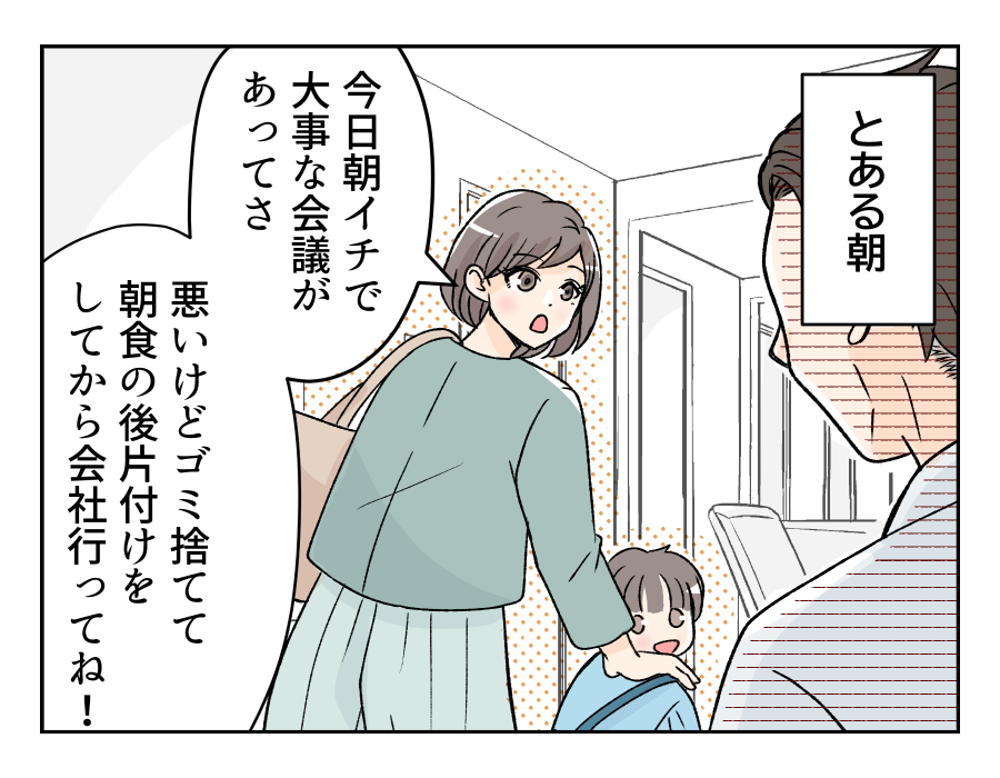 dannahahomete_7_1