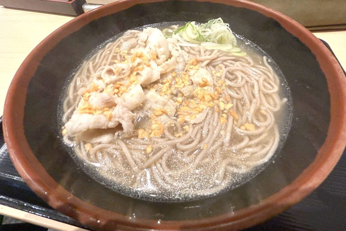 富士そば・肉骨茶そば
