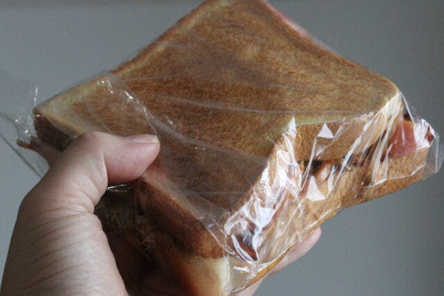 ダイソー サンドイッチバッグ(50枚) ダイソーのサンドイッチを入れるサンドイッチバッグ(50枚)