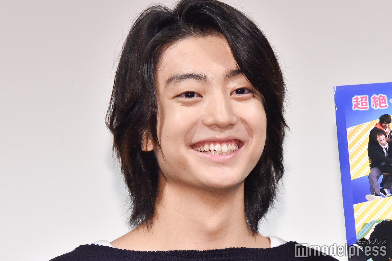 伊藤健太郎 （C）モデルプレス