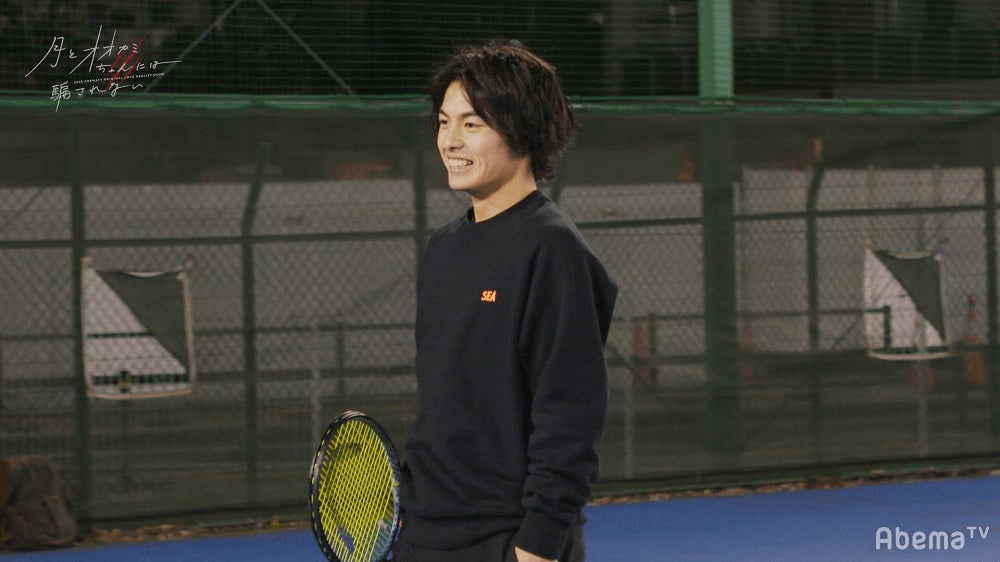 「月とオオカミちゃんには騙されない」（C）AbemaTV