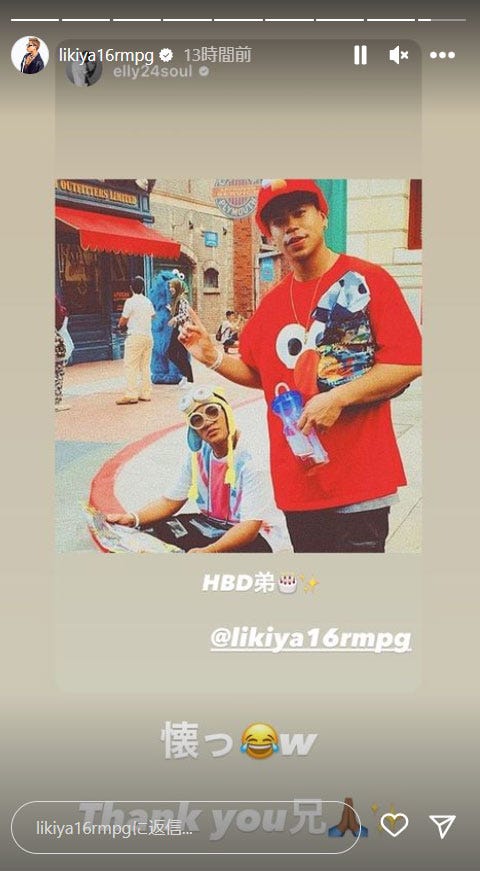 LIKIYA Instagramストーリーズより