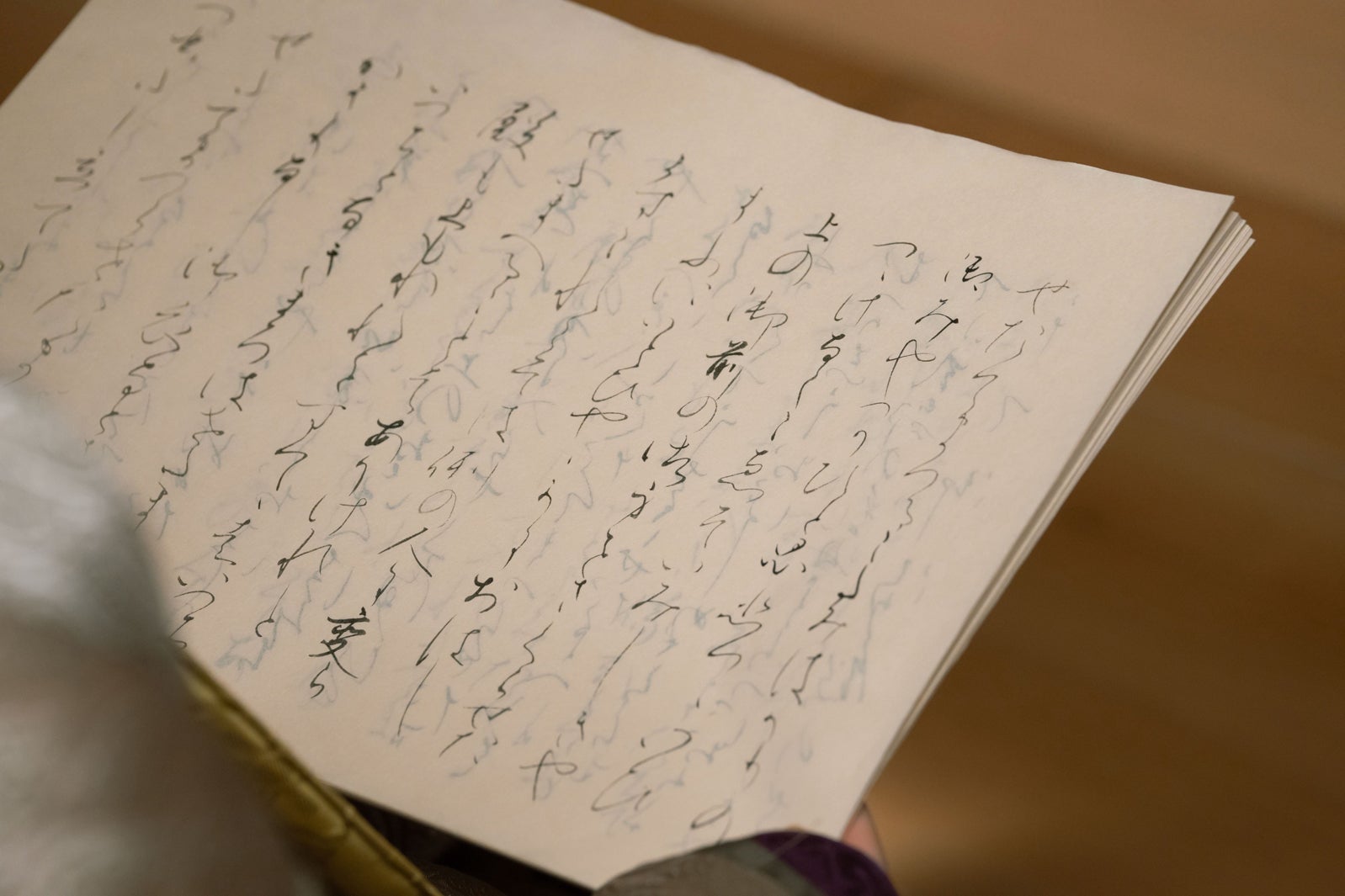 「光る君へ」最終話（C）NHK