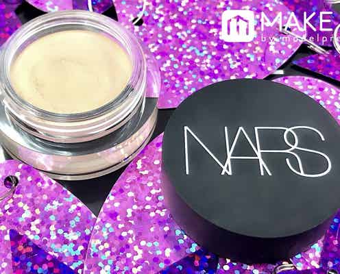 【NARS】ナチュラルbutハイカバーの優秀コンシーラー!美のプロも惚れる仕上がりに感動