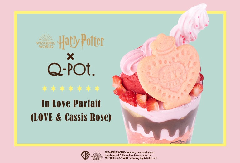 In Love Parfait（LOVE ＆ Cassis Rose）（ドリンクセット）2,530円／提供画像