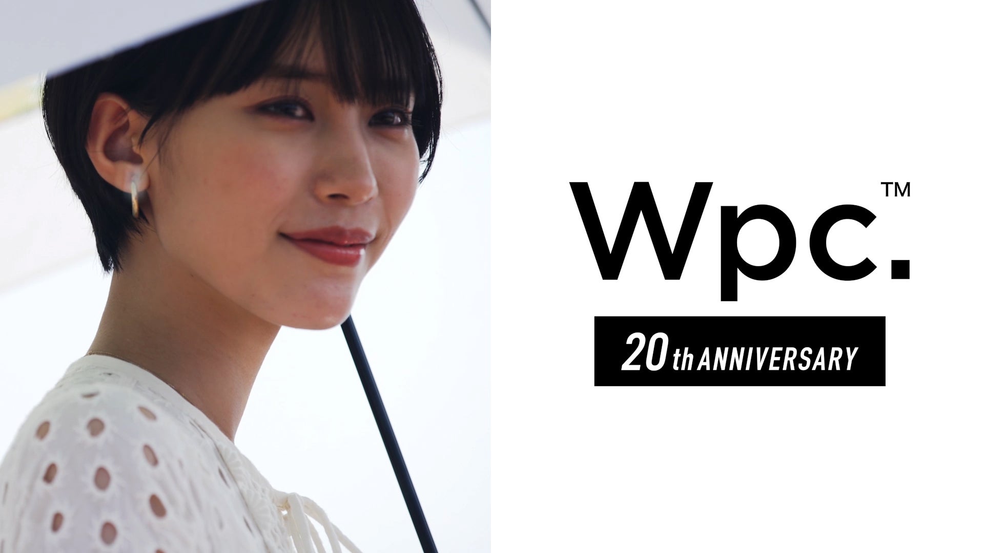 南沙良（提供写真）